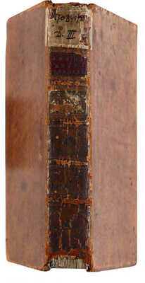 Голиков И.И. Деяния Петра Великаго, мудраго преобразителя России. М.: Унив. тип., у Н. Новикова, 1788-1789. Ч. 3. 